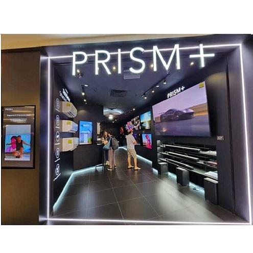 Prism shopfront_resized5