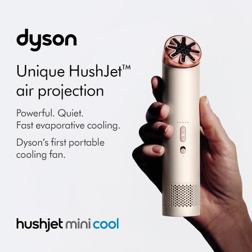Dyson_500x500-Nex