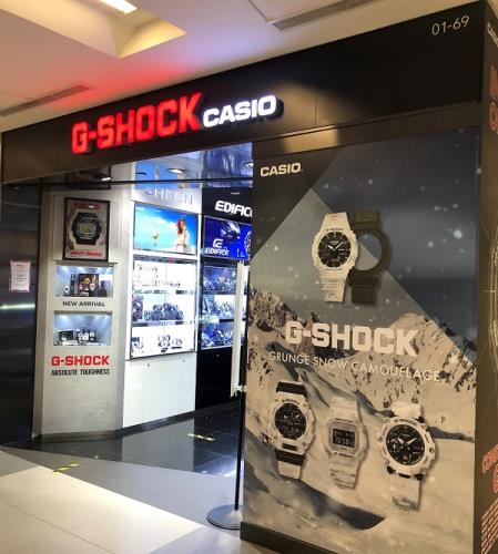 G-Shock Casio