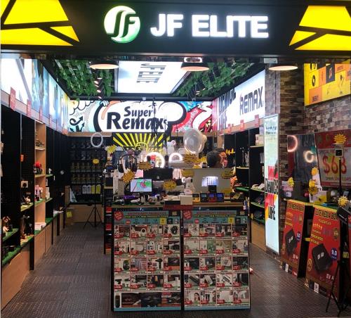 JF Elite shop front_resized