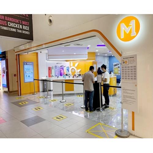 M1 Shopfront