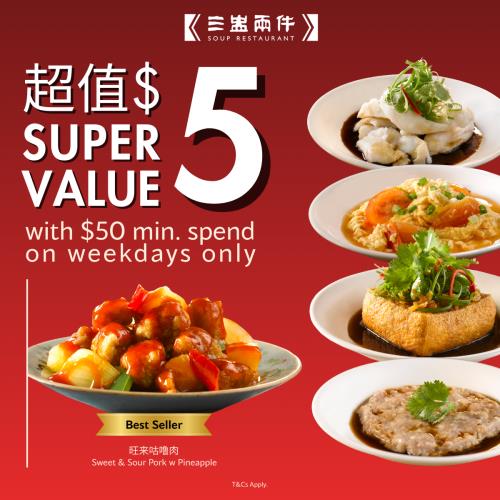 NEX Soup Restaurant Super Value $5