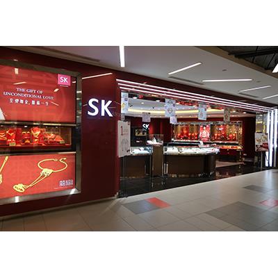 SK Jewellery Shopfront