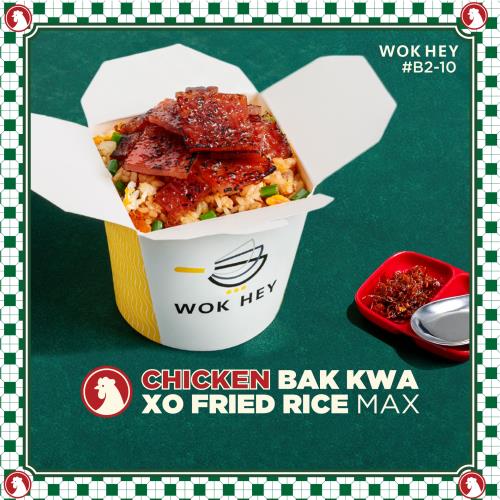 BAKKWA25-NEX_Mall-Ads_500x500px_May25