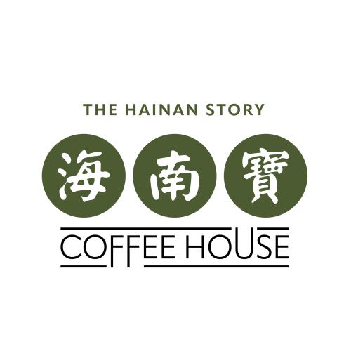 The Hainan Story Coffeehouse 