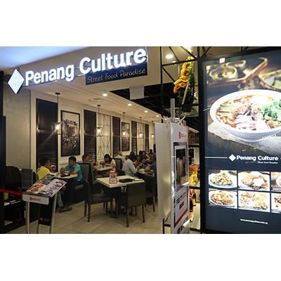 Penang Culture Shopfront