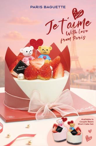 Paris Baguette Vday 2026 - Je t'aime