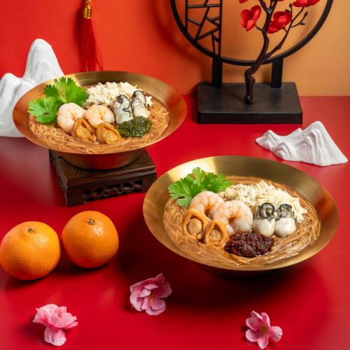 nex-shihlin-cny-thumbnail-500x500