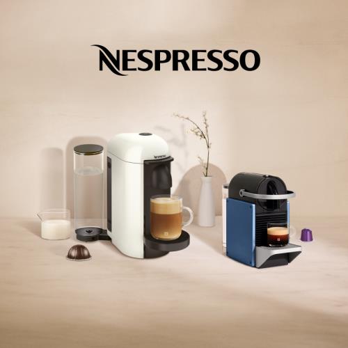 Nespresso_TradeIn_900x900