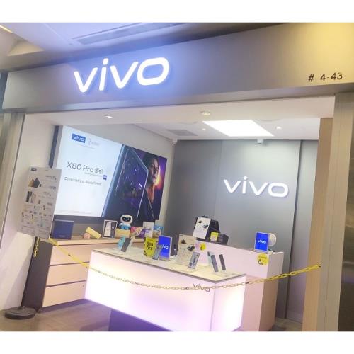Vivo shopfront resized