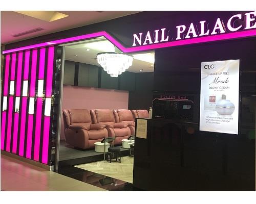 Nail Palace shopfront