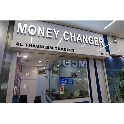 AL Thasneem Traders Shopfront