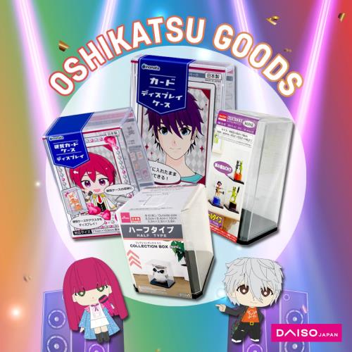 Oshikatsu Goods 1200 x 1200  w LOGO