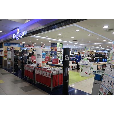 Challenger Shopfront