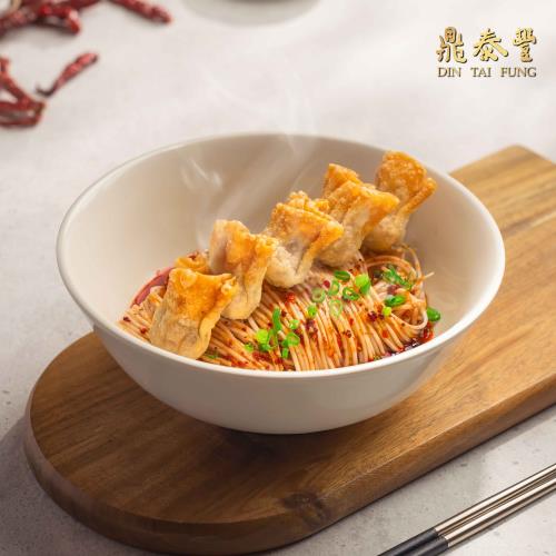 Generic Square Noodles with Crispy Wanton in Spicy Sauce with logo