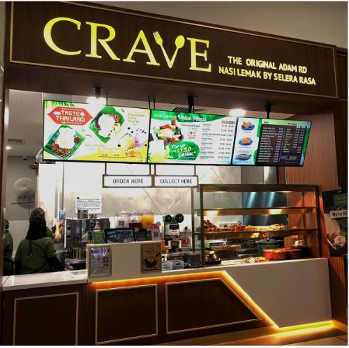 Crave resized