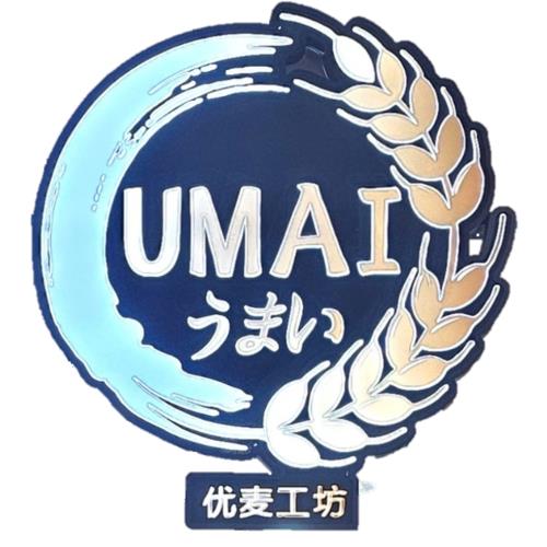 UMAI - 13AUG2025