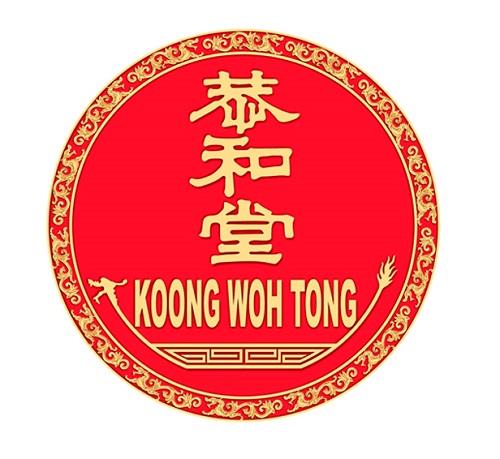 Koong Woh Tong logo resized