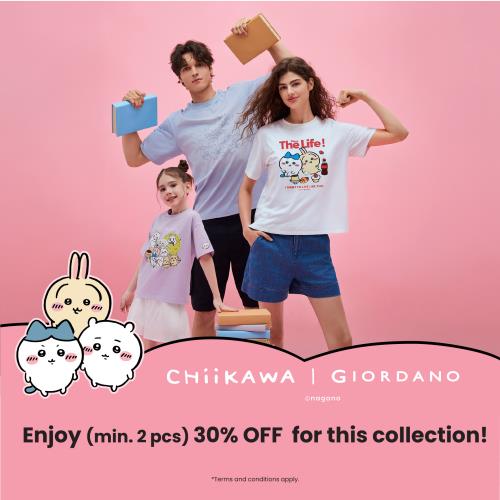 NEX Feature Ads Chiikawa_500x500