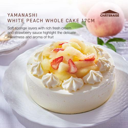 NEX_WEB-Yamanashi-White-Peach-cake-whole