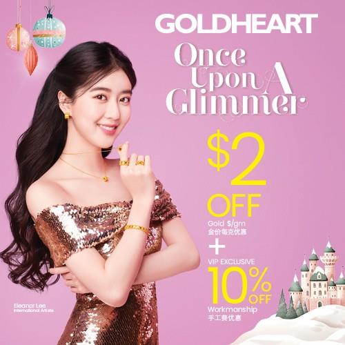 Xmas_Mall Comms_thumb