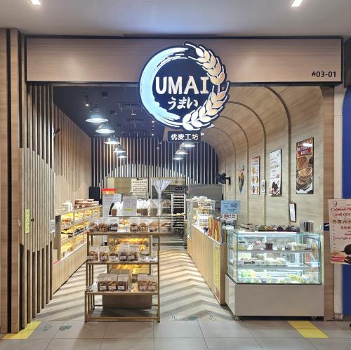 UMAI - 22JUL2025