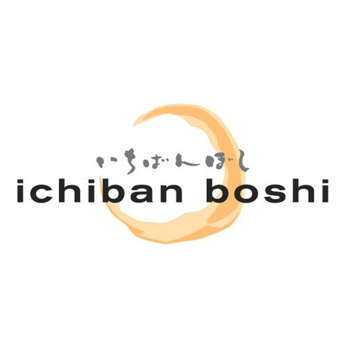 Ichiban-Boshi
