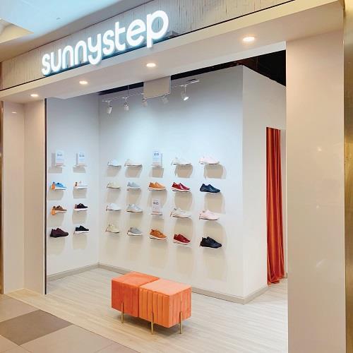 Sunnystep - Nex shopfront - 500x500px