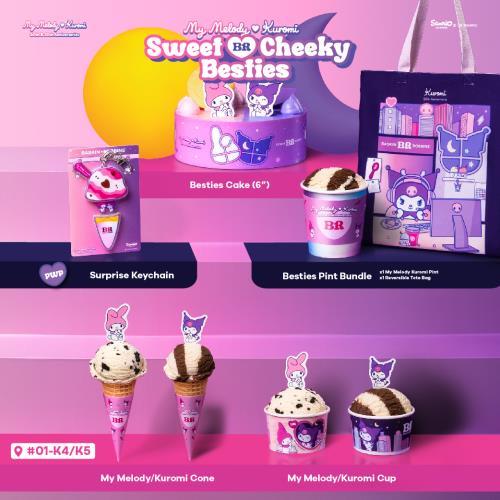 NEX_Website Listing_500x500