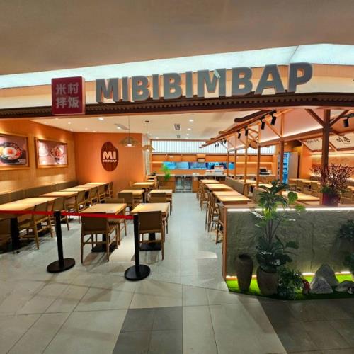 MI BIBIMBAP - 14APR2026