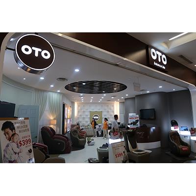 OTO Bodycare Shopfront