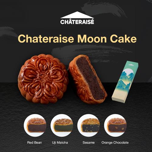 NEX500-Chateraise-Moon-Cake