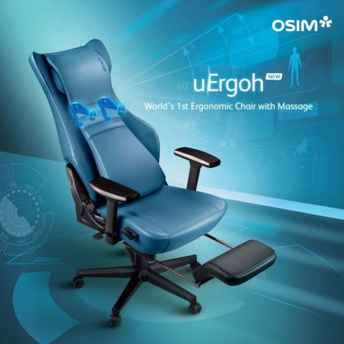 uErgoh_OSIM