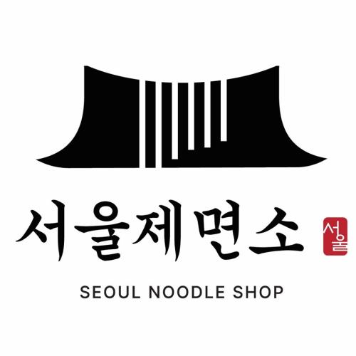 J8+Seoul+Noodle+Logo+900x900