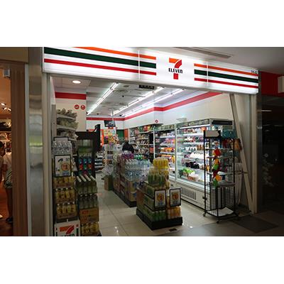 7-Eleven (L4) Shopfront