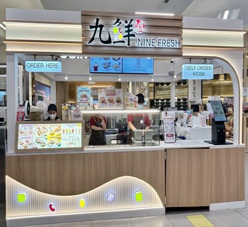 NineFresh_shopfront_resized