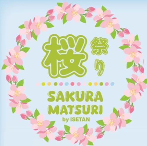 SakuraThumb