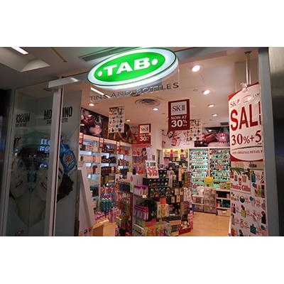 TAB (Tins & Bottles) Shopfront