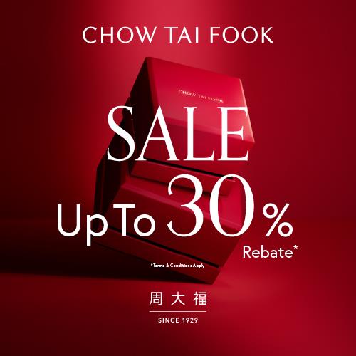 SG_MegaSale_11_NEX_NEX Website Listing Thumbnail_500 x 500px