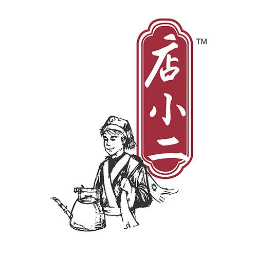 Dian-Xiao-Er