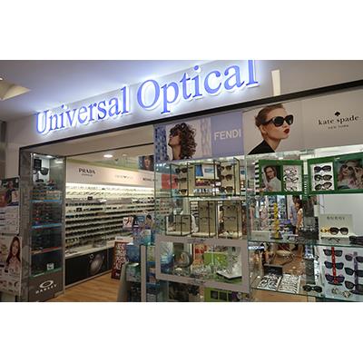 Universal Optical Shopfront