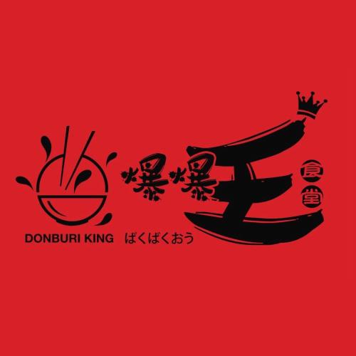 Donburi King logo