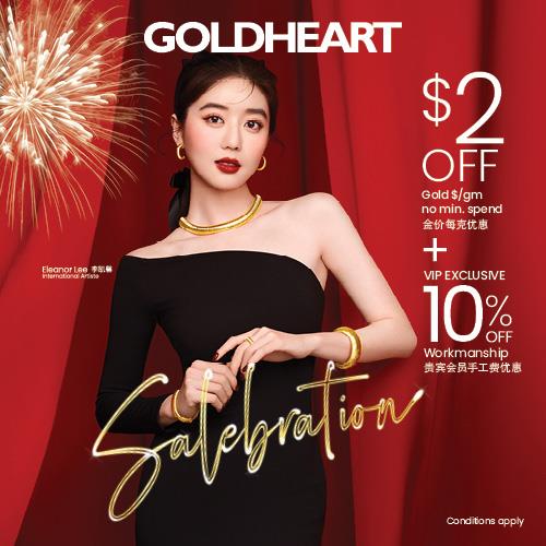 Salebrations Mall Comms_GNX3