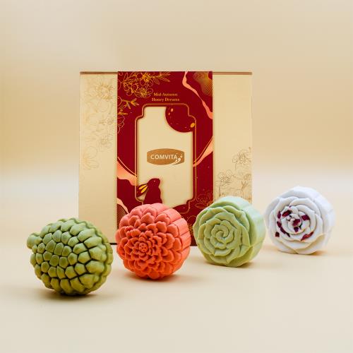 Gold Box with Mooncakes (Square)