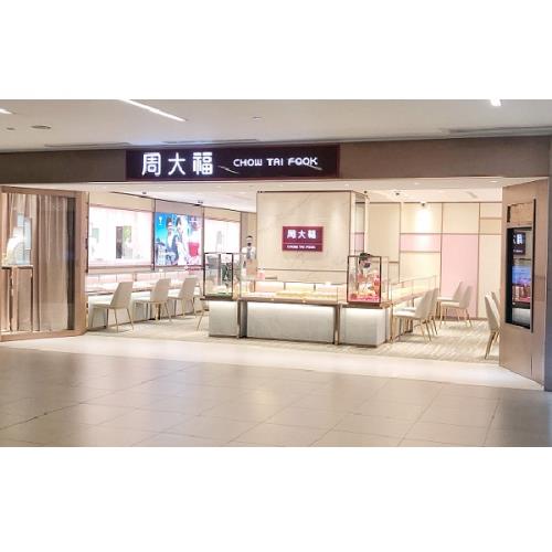 Chow Tai Fook_shopfront photo_resized