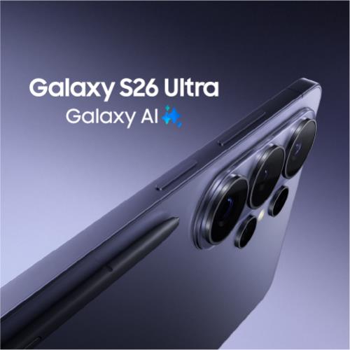 NEX_Website Listing_500x500