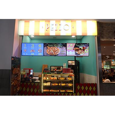 Pezzo Shopfront