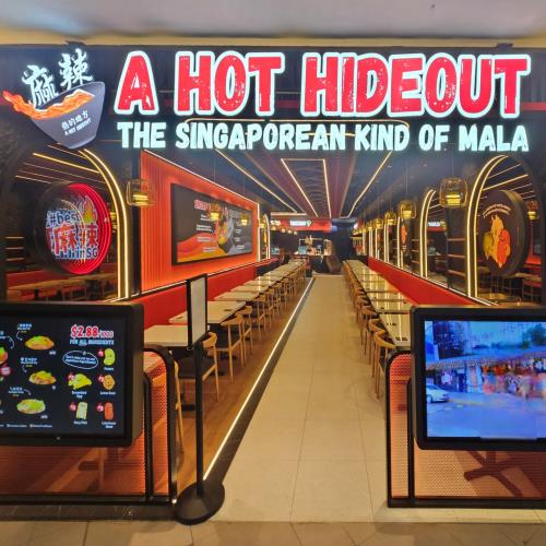 AHOTHIDEOUT - 12AUG2025