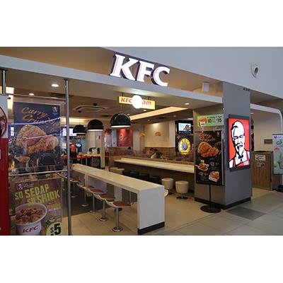 KFC Shopfront
