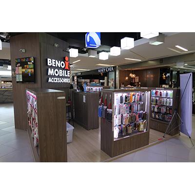 Benoi Mobile Accessories Shopfront